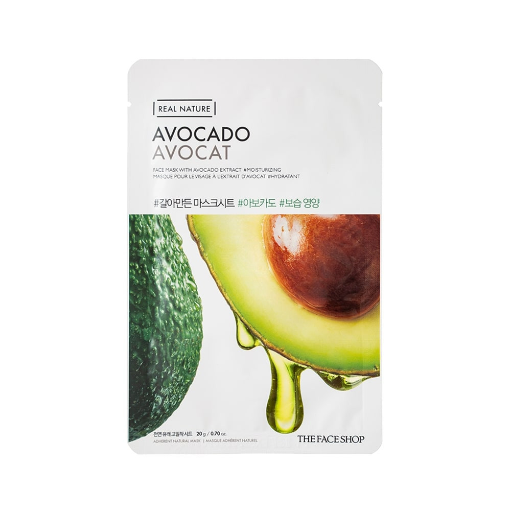 Masque visage à l'avocat Real Nature 20 g
